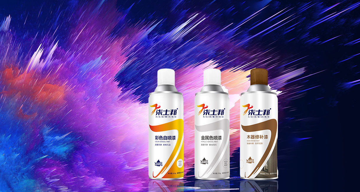 Peinture en aérosol colorée