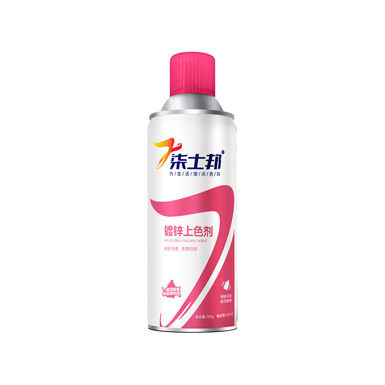 Pourquoi choisir l'agent de coloriage galvanisant