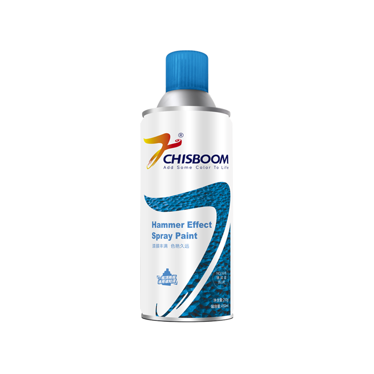Peinture en aérosol à effet de marteau