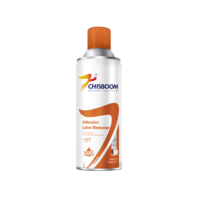 Peinture en aérosol métallique